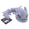 Stahlos Steelix Pokemon Kuscheltier (ca. 55x15x10cm)