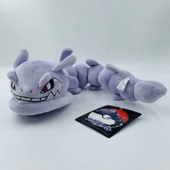 Stahlos Steelix Pokemon Kuscheltier (ca. 55x15x10cm) -Pokémon Spielzeug Geschäft 2 9b0d13a9 a5ac 413f b466 c91f6a34b35d