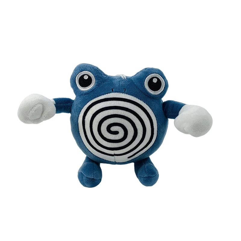 Poliwrath Quappo Stofftier (ca. 22cm) 3 Poliwrath Quappo Stofftier (ca. 22cm) - Image 3