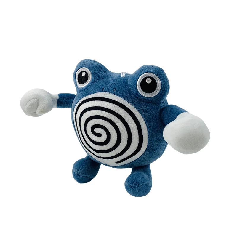 Poliwrath Quappo Stofftier (ca. 22cm) 1 Poliwrath Quappo Stofftier (ca. 22cm)