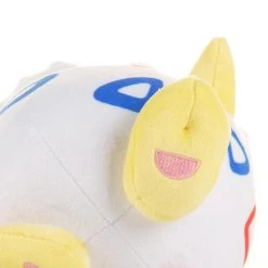 Togepi Plüsch Pokemon (ca. 20cm) 8 Togepi Plüsch Pokemon (ca. 20cm) -Pokémon Spielzeug Geschäft 4 60d60087 6612 4da3 a9a2 44836d3676da