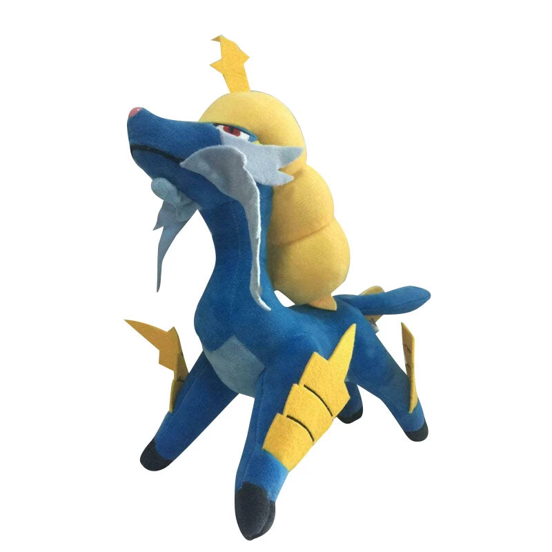 Admurai Samurott Plüschtier Pokemon (ca. 30cm) 1 Admurai Samurott Plüschtier Pokemon (ca. 30cm)