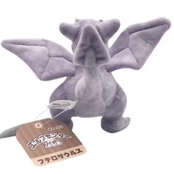 Aerodactyl Stofftier Pokemon (ca. 20cm) -Pokémon Spielzeug Geschäft AerodactylStofftierPokemon3