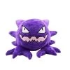 Alpollo / Haunter Plüsch Pokemon (ca. 30cm)