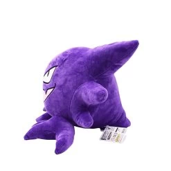 Best Seller -Pokémon Spielzeug Geschäft Alpollo Haunter Pluesch Pokemon ca. 30cm 2