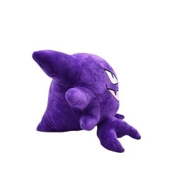 Alpollo / Haunter Plüsch Pokemon (ca. 30cm) -Pokémon Spielzeug Geschäft Alpollo Haunter Pluesch Pokemon ca. 30cm 3