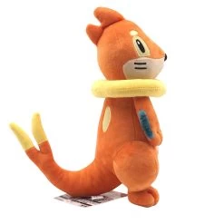 Bamelin Buizel Pokemon Stofftier (ca. 26cm) -Pokémon Spielzeug Geschäft BamelinBuizelPokemonStofftier2