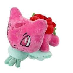 Bisasam Bulbasaur Blumen Edition Pokemon Kuscheltier (ca. 20cm) -Pokémon Spielzeug Geschäft BisasamBulbasaurBlumenEditionPokemonKuscheltier11