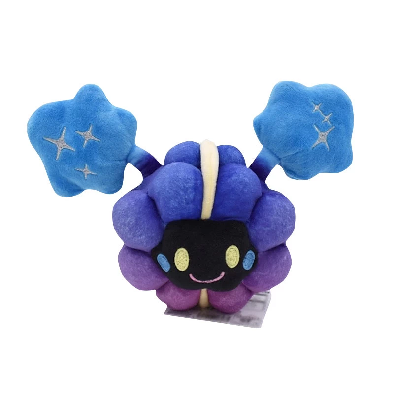 Cosmog Plüsch Pokemon (ca. 18cm) 1 Cosmog Plüsch Pokemon (ca. 18cm)