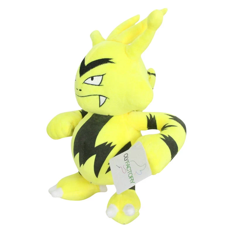 Elektek Electabuzz Pokemon Kuscheltier (ca. 30cm) 2 Elektek Electabuzz Pokemon Kuscheltier (ca. 30cm) - Image 2
