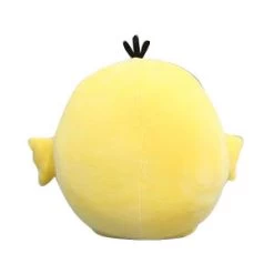 Enton Psyduck Kuschel Kissen Pokemon (ca. 30x20cm) -Pokémon Spielzeug Geschäft EntonPsyduckKuschelKissenPokemon1