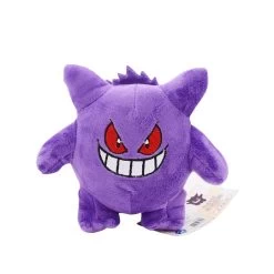 Gengar Plüsch Pokemon (ca. 15cm)