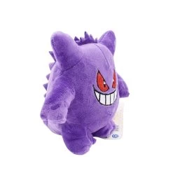 Gengar Plüsch Pokemon (ca. 15cm) -Pokémon Spielzeug Geschäft Gengar Pluesch Pokemon ca. 15cm 3