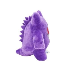Gengar Plüsch Pokemon (ca. 15cm) -Pokémon Spielzeug Geschäft Gengar Pluesch Pokemon ca. 15cm 4