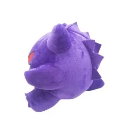 Gengar Und Keks Pokemon Stofftier (ca. 22cm) -Pokémon Spielzeug Geschäft GengarundKeksPokemonStofftier ca.22cm 3
