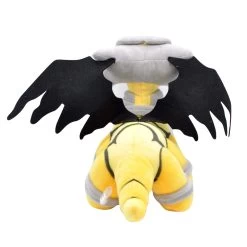 Giratina Pokemon Plüsch Stofftier (ca. 27cm) -Pokémon Spielzeug Geschäft GiratinaPokemonPl chStofftier ca.27cm 4