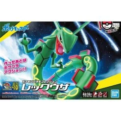 Pokémon Rayquaza Sammelfigur -Pokémon Spielzeug Geschäft H666f21501bb94e4b9f46ccd291d11c1b3
