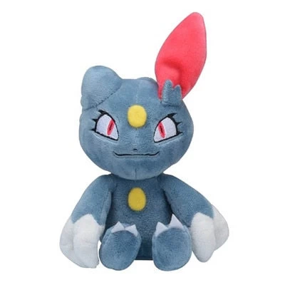 Sniebel Sneasel Kuscheltier Pokémon Ca. 15 Cm Groß 1 Sniebel Sneasel Kuscheltier Pokémon Ca. 15 Cm Groß