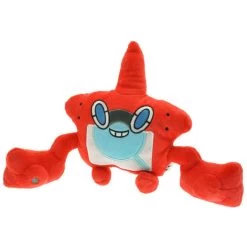 Rotom Stoff / Plüsch Pokemon Kuscheltier (ca. 20cm)