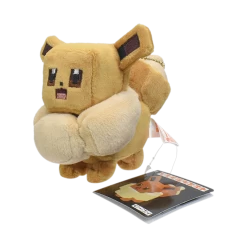 Pokemon Plüschies - Viele Stofftiere Zur Wahl 32 Pokemon Plüschies - Viele Stofftiere Zur Wahl -Pokémon Spielzeug Geschäft IMG 3461