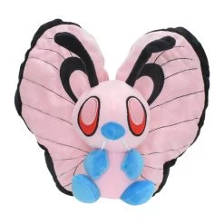 Pokemon Plüschies - Viele Stofftiere Zur Wahl 31 Pokemon Plüschies - Viele Stofftiere Zur Wahl -Pokémon Spielzeug Geschäft IMG 3462