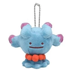 Pokemon Plüschies - Viele Stofftiere Zur Wahl 29 Pokemon Plüschies - Viele Stofftiere Zur Wahl -Pokémon Spielzeug Geschäft IMG 3464