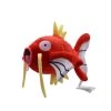 Karpador Magikarp Pokemon Stofftier (ca. 27cm)