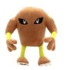 Kicklee Hitmonlee Stofftier Pokemon (ca. 14cm)