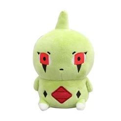 Larvitar Plüsch Pokemon (ca. 10cm Oder 20cm) -Pokémon Spielzeug Geschäft Larvitar3