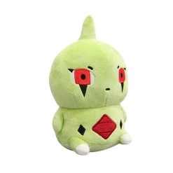 Larvitar Plüsch Pokemon (ca. 10cm Oder 20cm) -Pokémon Spielzeug Geschäft Larvitar5