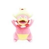 Laschoking / Slowking Plüsch Pokemon Kuscheltier (ca. 25cm)