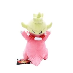 Laschoking / Slowking Plüsch Pokemon Kuscheltier (ca. 25cm) 8 Laschoking / Slowking Plüsch Pokemon Kuscheltier (ca. 25cm) -Pokémon Spielzeug Geschäft Laschoking Slowking Pl ch Pokemon ca. 25cm 3