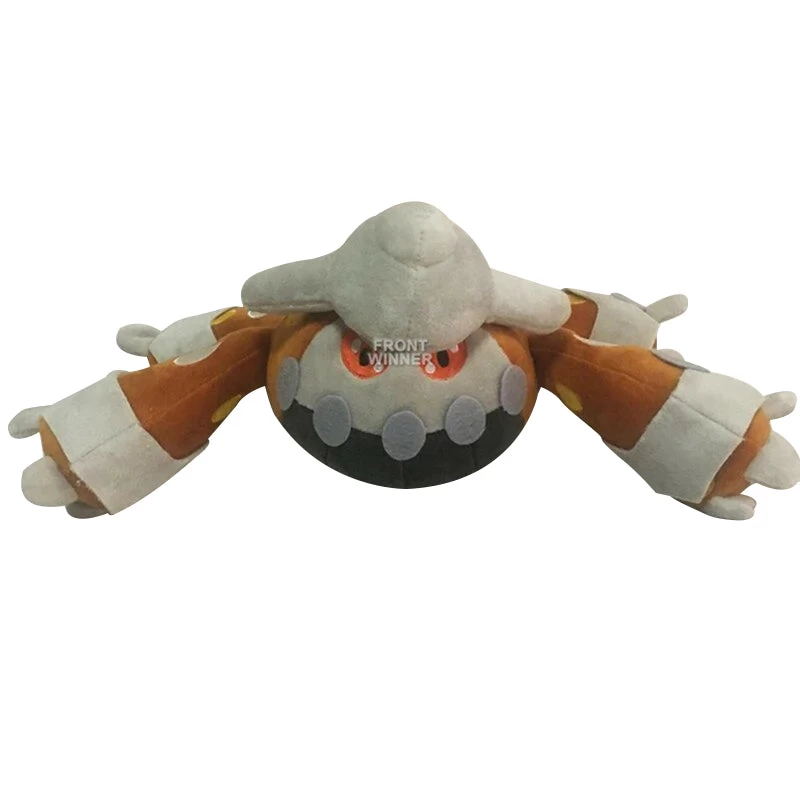 Legendäres Heatran Plüsch Pokemon (ca. 30cm) 1 Legendäres Heatran Plüsch Pokemon (ca. 30cm)