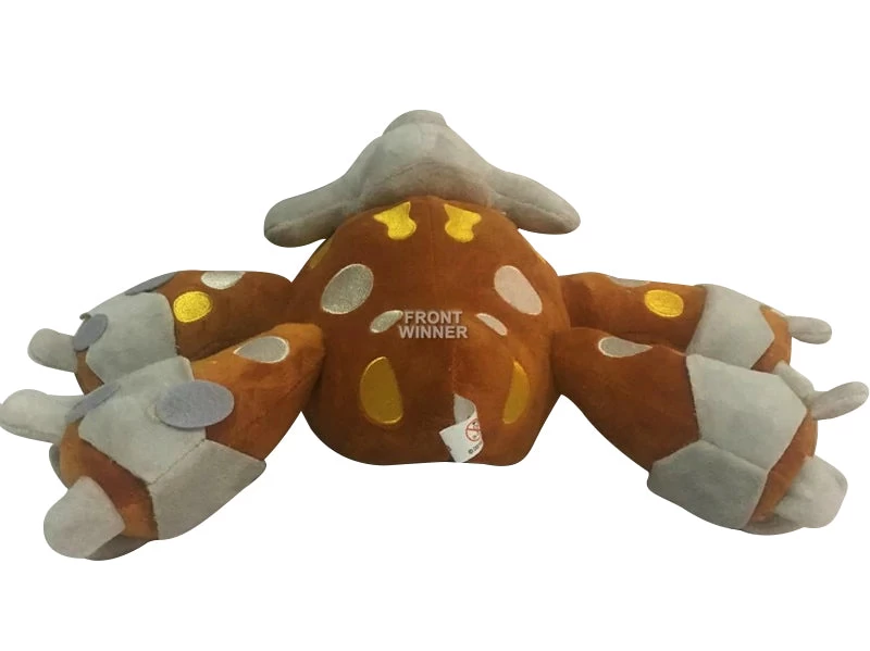 Legendäres Heatran Plüsch Pokemon (ca. 30cm) 2 Legendäres Heatran Plüsch Pokemon (ca. 30cm) - Image 2