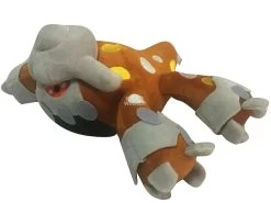 Legendäres Heatran Plüsch Pokemon (ca. 30cm) 5 Legendäres Heatran Plüsch Pokemon (ca. 30cm) -Pokémon Spielzeug Geschäft Legend esHeatranPl chPokemon3