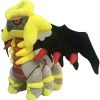 Legendäres Pokemon Giratina Stofftier (ca. 30cm)