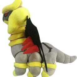 Legendäres Pokemon Giratina Stofftier (ca. 30cm) -Pokémon Spielzeug Geschäft Legend esPokemonGiratinaStofftier ca.30cm 5