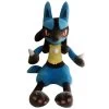 Sitzender XXL Lucario Plüsch Puppe Pokemon (ca. 48cm)