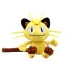 Mauzi / Meowth Pokemon Stofftier (ca. 18cm)