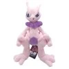 Mega Evolution Mewtwo Mewtu Kuschel Pokemon (ca. 30cm)