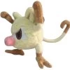 Menki Mankey Plüsch Pokemon (ca. 30cm)
