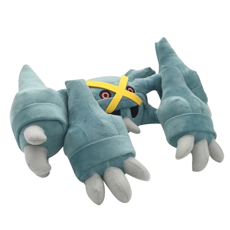 Metagross Stofftier Plüsch Pokemon (ca. 35cm*35cm) - Image 3