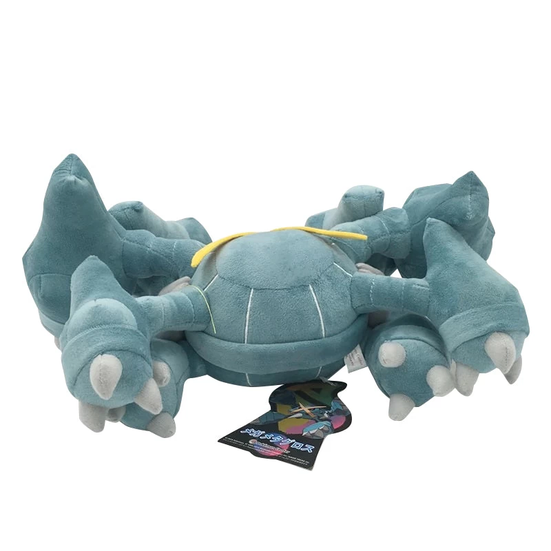 Metagross Stofftier Plüsch Pokemon (ca. 35cm*35cm) - Image 5