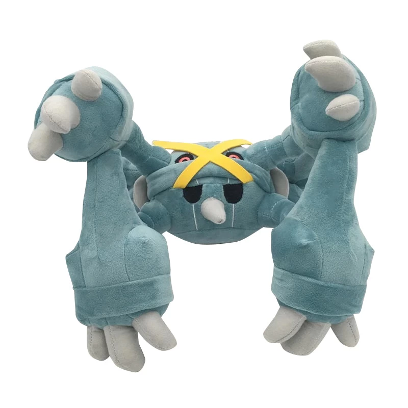 Metagross Stofftier Plüsch Pokemon (ca. 35cm*35cm) - Image 6