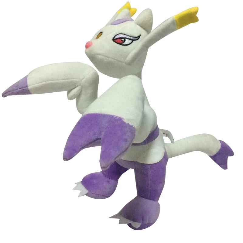 Mienshao Wie-Shu Pokemon Kuscheltier (ca. 30cm) 1 Mienshao Wie-Shu Pokemon Kuscheltier (ca. 30cm)
