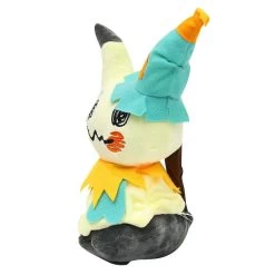 Mimikyu Q Sonne Mond Kuschel Pokemon (ca. 27cm) -Pokémon Spielzeug Geschäft MimikyuQSonneMondKuschelPokemon4