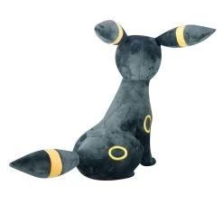 Nachtara Umbreon Plüsch Pokemon (ca. 30cm) -Pokémon Spielzeug Geschäft NachtaraUmbreonPl chPokemon ca.30cm 1