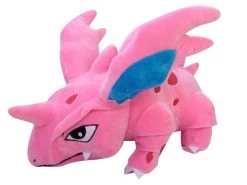 Nidorina Stofftier Pokemon (ca. 30cm) Blau Oder Pink -Pokémon Spielzeug Geschäft NidorinaStofftierPokemon ca.30cm BlauoderPink3