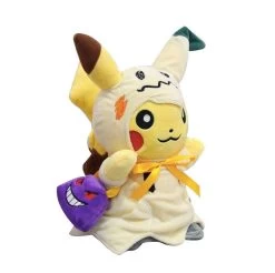 Pikachu Cosplay Mimikyu Q Mit Gengar Tasche Kuscheltier Pokemon (ca. 30cm) -Pokémon Spielzeug Geschäft PikachuCosplayMimikyuQmitGengerTascheKuscheltierPokemon3