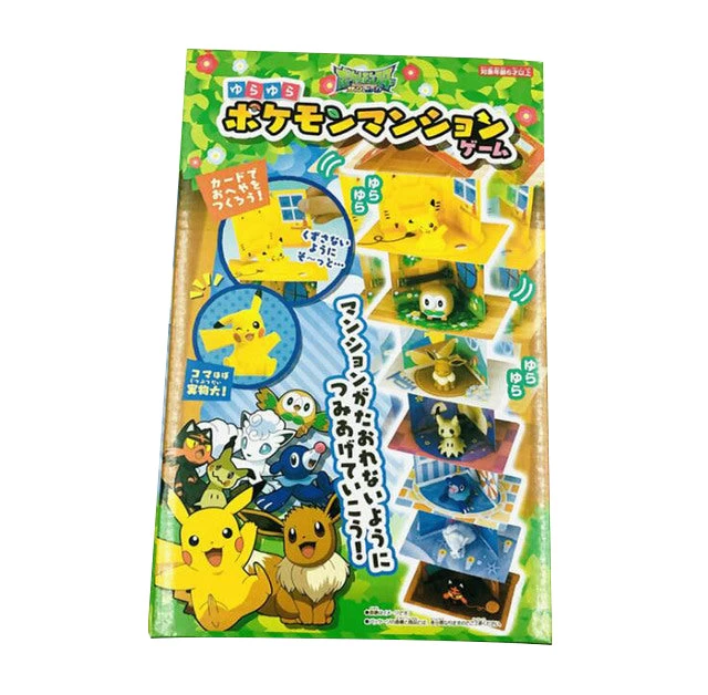 Pokemon Haus Mit Figuren 3 Pokemon Haus Mit Figuren - Image 3